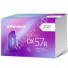Автосигнализация PANDORA 57R 2CAN,LIN Bluetooth 4.2, автозапуск