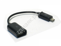 Переходник MicroUSB - USB  OTG (К08)