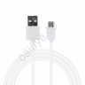USB кабель  Type-C, 1.5A, 1м,FORZA 1/12/24