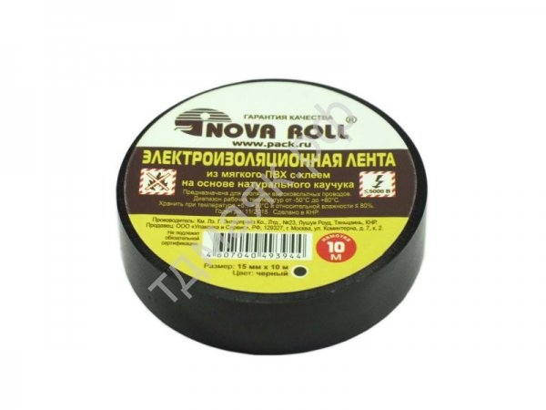 Изолента 15мм*10м "Nova Roll" чёрная 10/200