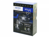 Светодиодные лампы MTF Light, серия MaxBeam, H11/9, 12V, 55W, 5000lm, 6000K, кулер, комплект.