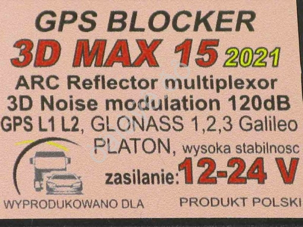 Блокиратор GPS MAX 15