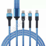 USB кабель 3в1, Lightning/MicroUSB/Type-C 2м, 1.5А, NEW GALAXY /1/20