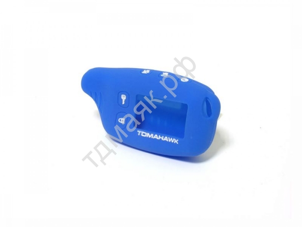 Чехол для брелока TOMAHAWK 9010NEW силиконовый синий