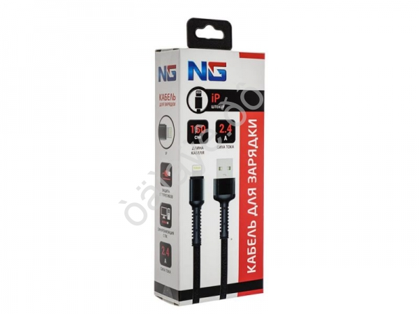 USB кабель Lightning, 1.5м, 2.4А, тканевая оплетка, быстрая зарядка, NG