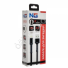 USB кабель Lightning, 1.5м, 2.4А, тканевая оплетка, быстрая зарядка, NG