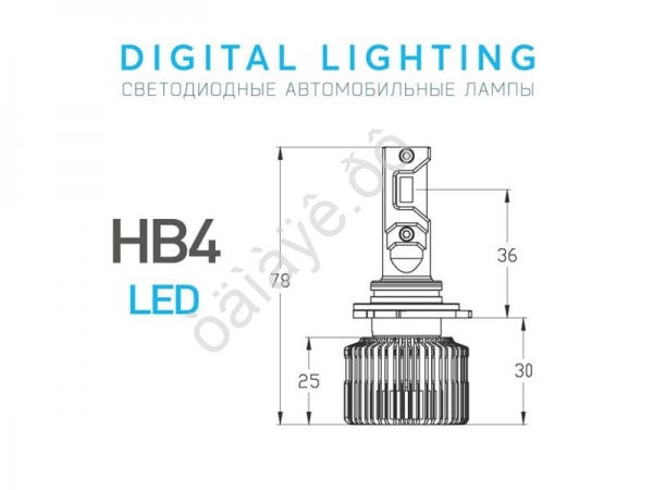 Светодиодные лампы MTF LIGHT серии DIGITAL LIGHTING НB4, 12V, 55W, 4500lm, 3000-7000K, управление со смартфона, аналоговое и пульт ДУ, к-кт.