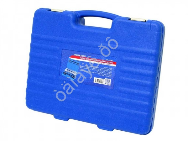 Набор для снятия и установки втулок 27 пред., универсальный МАЯКАВТО™ /1_ Набор для снятия и установки втулок 27 пред., универсальный МАЯКАВТО™ /1_