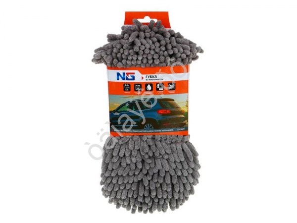 Губка для мытья машины с ворсом, 24*11,5*5,5см NG Губка для мытья машины с ворсом, 24*11,5*5,5см NG