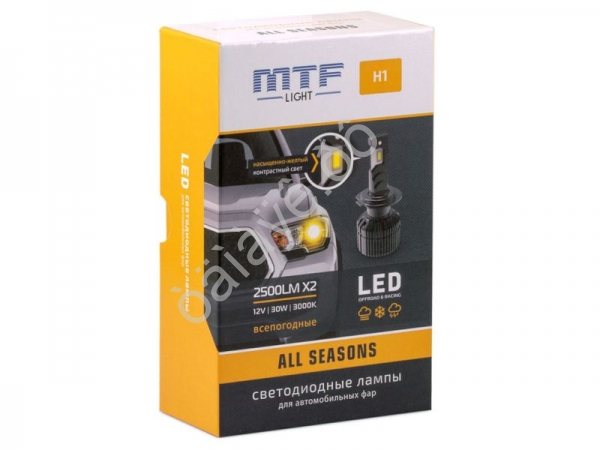Светодиодные лампы MTF Light, серия ALL SEASONS LED, H1, 30W, 2500lm, 3000K, кулер, комплект. Светодиодные лампы MTF Light, серия ALL SEASONS LED, H1, 30W, 2500lm, 3000K, кулер, комплект.