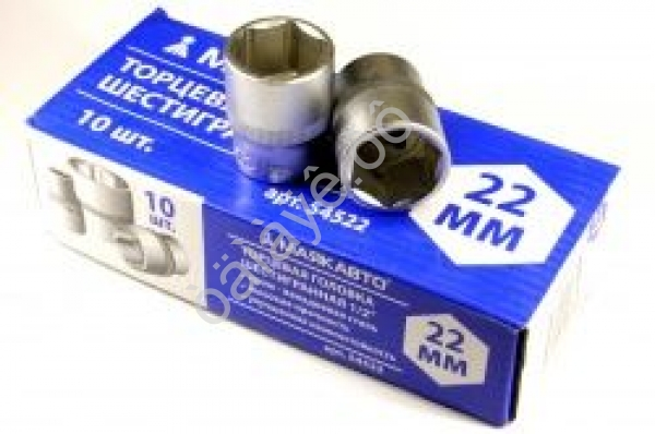 Головка 22мм 1/2" 6гр. МАЯКАВТО™ 1/10/100_ Головка 22мм 1/2" 6гр. МАЯКАВТО™ 1/10/100_