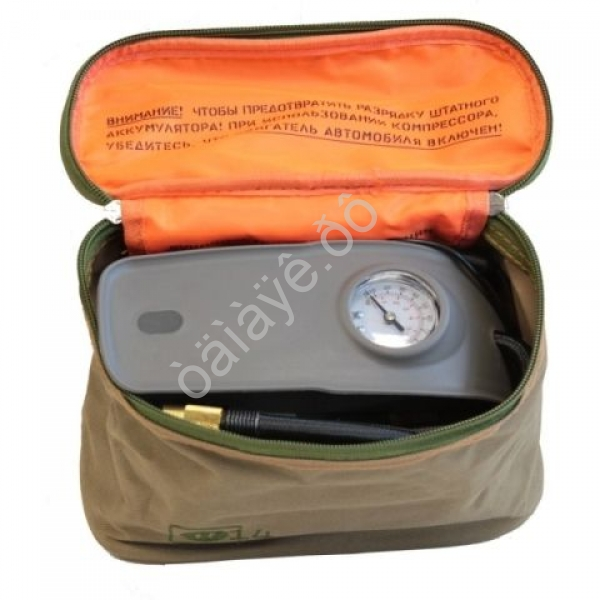 Компрессор Беркут R14 /1/8 Компрессор Беркут R14 /1/8