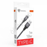 USB кабель Type C BY Solid, 18Вт, 1 м, 3A, нейлон, мет. кон., графитовый