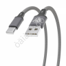 USB кабель Type C BY Solid, 18Вт, 1 м, 3A, нейлон, мет. кон., графитовый