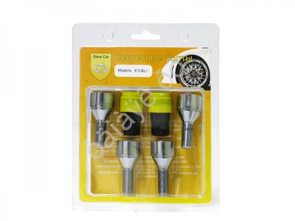 Болты секретные М12*1,25*28мм, конус,тройной никель-хром, вр. кольцо, 2 кл. 17/19 (SL)