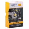 Светодиодные лампы MTF Light, серия ALL SEASONS LED, H3, 30W, 2500lm, 3000K, кулер, комплект. Светодиодные лампы MTF Light, серия ALL SEASONS LED, H3, 30W, 2500lm, 3000K, кулер, комплект.