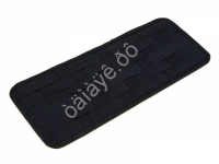 Органайзер на солнцезащитный козырек, 14x34 см ЕРМАК