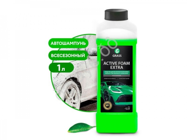 Автошампунь, активная пена "Active Foam Extra" (канистра 1 л) GRASS /1/12 Автошампунь, активная пена "Active Foam Extra" (канистра 1 л) GRASS /1/12