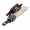 Светодиодные лампы MTF Light серия ProFLEX MAX H1, 6000K, 4500lm, 12-24V, 45W, NO FAN, 2шт. Светодиодные лампы MTF Light серия ProFLEX MAX H1, 6000K, 4500lm, 12-24V, 45W, NO FAN, 2шт.