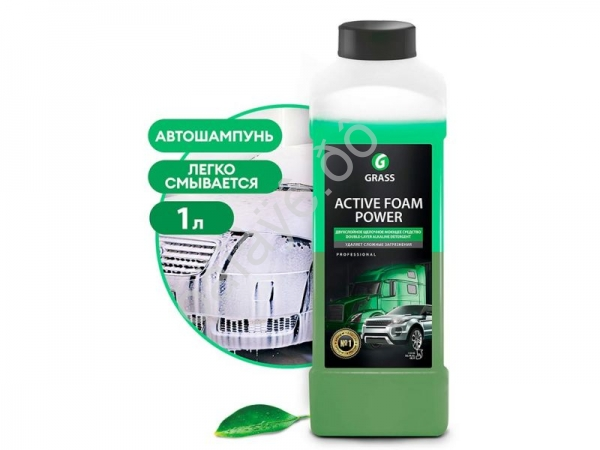 Автошампунь, активная пена "Active Foam Power"  (канистра 1 л) GRASS