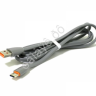 Дата-кабель USB-Type-C Силиконовый плоский