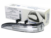 Фонарь бокового указателя поворота зеркала левый 2180 в инд упак Автоблик