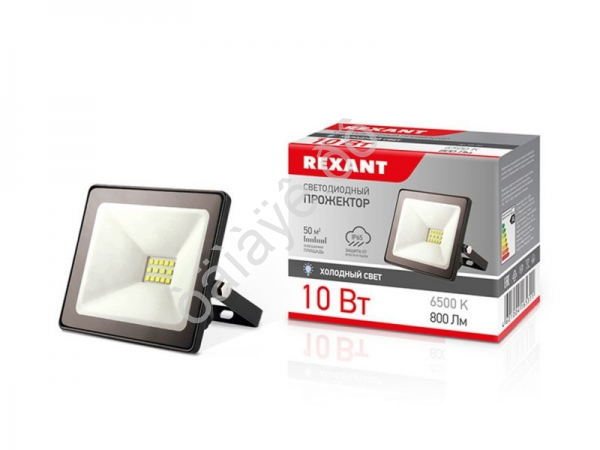 Прожектор светодиодный 10 Вт, 6500К, IP65, REXANT