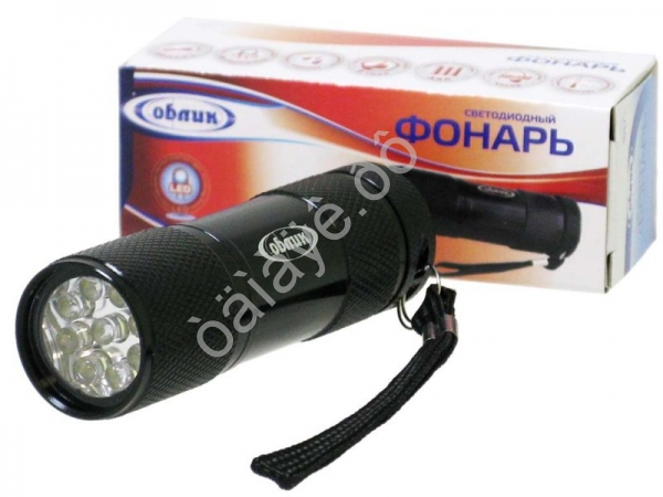 Фонарь ОБЛИК 1057 - 9 LED Фонарь ОБЛИК 1057 - 9 LED