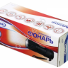 Фонарь ОБЛИК 1057 - 9 LED Фонарь ОБЛИК 1057 - 9 LED
