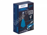 Светодиодные лампы MTF Light серия ProFLEX MAX H7/H18, 6000K, 4500lm, 12-24V, 45W, NO FAN, 2шт. Светодиодные лампы MTF Light серия ProFLEX MAX H7/H18, 6000K, 4500lm, 12-24V, 45W, NO FAN, 2шт.