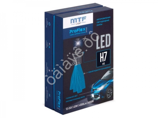 Светодиодные лампы MTF Light серия ProFLEX MAX H7/H18, 6000K, 4500lm, 12-24V, 45W, NO FAN, 2шт. Светодиодные лампы MTF Light серия ProFLEX MAX H7/H18, 6000K, 4500lm, 12-24V, 45W, NO FAN, 2шт.