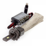 Светодиодные лампы MTF Light серия ProFLEX MAX H7/H18, 6000K, 4500lm, 12-24V, 45W, NO FAN, 2шт. Светодиодные лампы MTF Light серия ProFLEX MAX H7/H18, 6000K, 4500lm, 12-24V, 45W, NO FAN, 2шт.