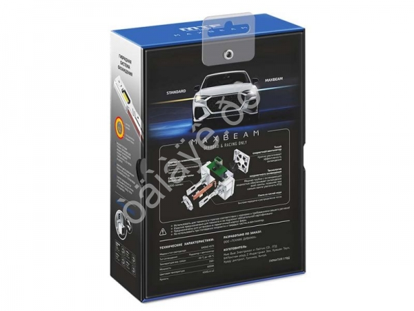 Светодиодные лампы MTF Light, серия MaxBeam, D3S, 85V, 35W, 4500lm, 6000K, кулер, комплект. Светодиодные лампы MTF Light, серия MaxBeam, D3S, 85V, 35W, 4500lm, 6000K, кулер, комплект.