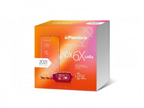 Автосигнализация PANDORA DX 6X LoRa 2CAN,LIN,BT