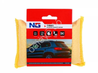 Губка из искусственной замши перфорированная, 12*8*4см NG