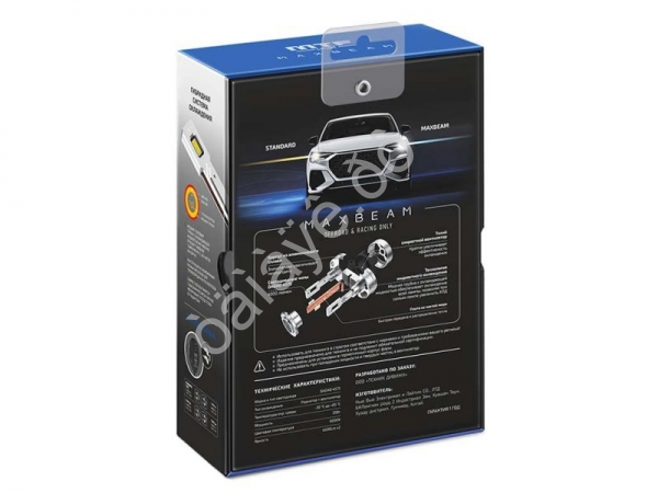 Светодиодные лампы MTF Light, серия MaxBeam, D4S, 85V, 35W, 4500lm, 6000K, кулер, комплект.