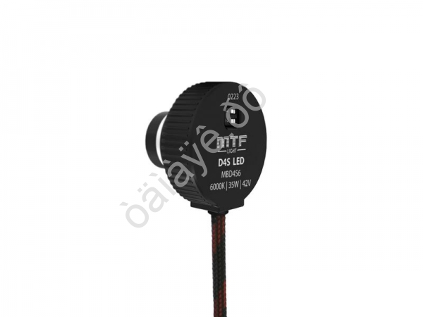 Светодиодные лампы MTF Light, серия MaxBeam, D4S, 85V, 35W, 4500lm, 6000K, кулер, комплект.