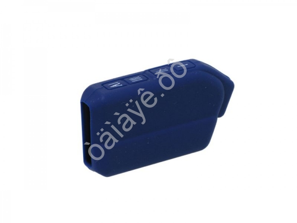 Чехол для брелка SHER-KHAN Mobicar 1/2 силиконовый тёмно-синий