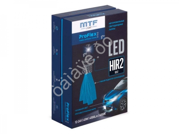 Светодиодные лампы MTF Light серия ProFLEX MAX HIR2(9012), 6000K, 4500lm, 12-24V, 45W, NO FAN, 2шт.