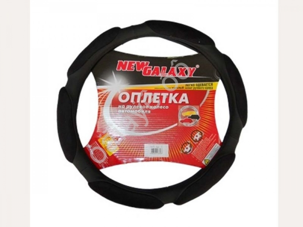 Оплётка на руль NEW GALAXY спонж, М, NR-701 черный Оплётка на руль NEW GALAXY спонж, М, NR-701 черный