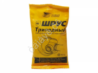 Смазка Триподный Шрус 90гр 5/100 Смазка Триподный Шрус 90гр 5/100
