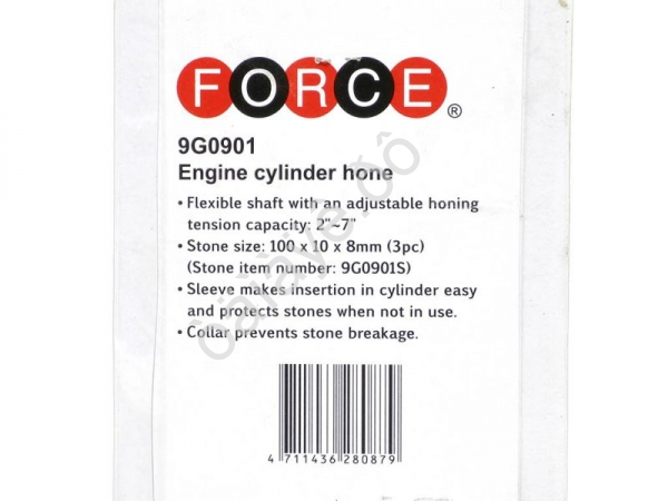 F9G0901 Хон д/расточки цилиндр. 3резца 100х10х8мм /1/24