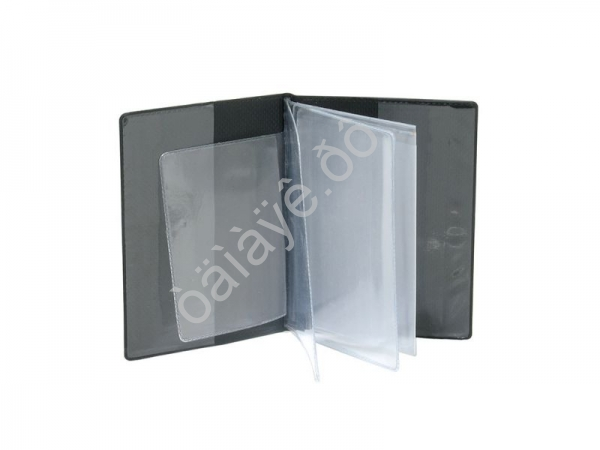 Документница "Автодокументы" (ПВХ)