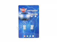 Светодиод Т10 -  4SMD  1210 белый (блистер, 2шт) 1/500_