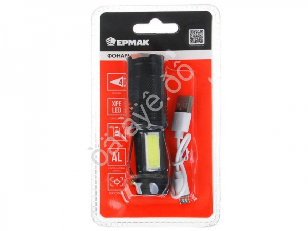 Фонарь, ХРЕ LED, 4 режима, 1хAA (LR6), алюминий, 105х30 мм, фокусировка ЕРМАК