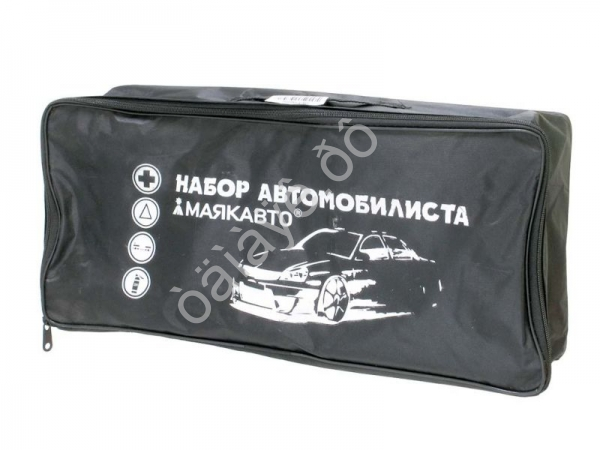 Набор АВТОМОБИЛИСТА №4 (Эконом)