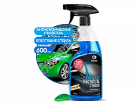 Средство для очистки стекол и зеркал "Clean glass" (флакон 600 мл) GRASS /1/6