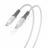 Дата-кабель универ. Powerful Type-C-Type-C, 1м, 3А, Быстрая зарядка PD, 65 W, белый BY