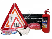 Набор АВТОМОБИЛИСТА №2 (ЛЮКС) Набор АВТОМОБИЛИСТА №2 (ЛЮКС)