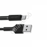 Дата-кабель универ. MicroUSB, 1м, 2А, Borofone белый BX1